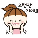 늘손뜨개공방 이미지