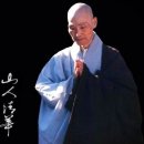 한국불교의 대표적 선지식 청화 淸華 대종사 大宗師 이미지