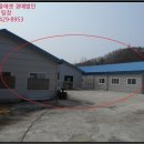 홍천군화촌면장평보건진료소 네이버블로그