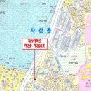 자산동303 이미지
