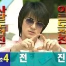 진영곱창 - 남양주시 양지로278번길 40 | 진영곱창