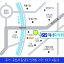 미메디컬타워 이미지