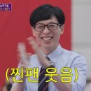 광무체육관 이미지