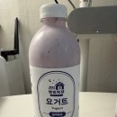 건강목장 | 인생 요거트추천!별빛목장 마시는 요거트로 건강 챙기는 요즘 일상 후기