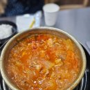 명산양푼왕갈비 이미지