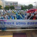 성왕로 이미지