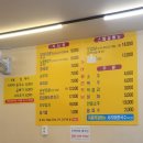 노랑콩두부 이미지