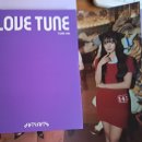 K-POP 걸 그룹 피프티 피프티(FIFTY FIFTY)아시나요? LOVE TUNE 앨범 UNBOXING 후기