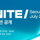 (주)서울앤투어 루리웹게임뉴스