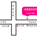 텐체형관리 이미지