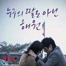 (주)스폰지이엔티 이미지