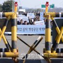 공단2로 이미지