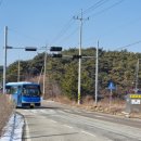 당진포보건진료소 이미지