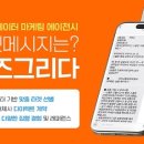 그리다;주 헤럴드경제