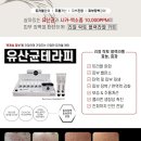 더꼼꼼스킨 - 논산시 중앙로384번길 15-9 | 더꼼꼼스킨
