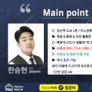 해운대대림아크로텔 이미지