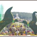 평화공원 내 이미지