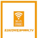 영앤리치 스테이 이미지