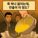 아카사카일식 강남역 본점