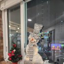 니나강짐 구디점 이미지