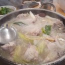 168계단부대시설 다이닝코드