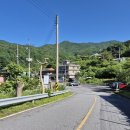 청학동관광안내소 이미지