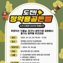 문화안길23 네이버블로그