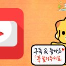 (신규)보태니컬 아트 초급 이미지