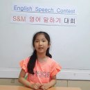 박*윤 이미지