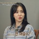 이웃집돼지