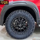 만족도가 매우 높았던 렉스턴스포츠 휠타이어 리프트업 튜닝작업기 이미지