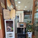 차이루 - 천안시 서북구 봉서산로 69-6 | 천안짬뽕맛집 차이루 불당동에서 찾은 중국집 찐맛집!