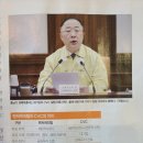 인선엔지니어링 이미지