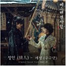 정인기획 이미지