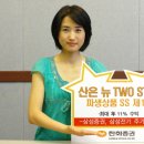 투스타 - 구로구 새말로 97 | 투스타