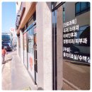 일층약국 이미지