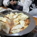 대둔산장 이미지