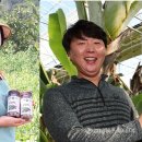 중년여성농업인경남지회 이미지