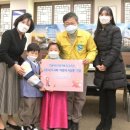 한솔어린이집 이미지