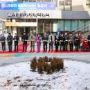 미양면주민자치센터 이미지