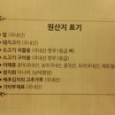 구로-구로-구로-2777 이미지