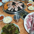 진남목장 이미지