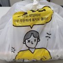 곱앤낙 네이버블로그