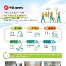 117-운정2-117 이미지