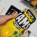 별난회초밥 | 수유역초밥 별난스시 가성비 사시미 배민 후기