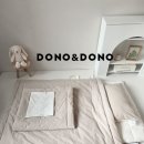 제일어린이집 | 어린이집낮잠이불 일체형 살 뻔… 결국 순면으로 정착한 이유 (도노도노낮잠이불 한달후기)