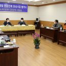 동신인력