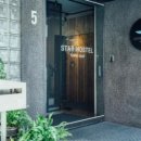 이스트호스텔 이미지