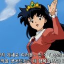 진명가 이미지