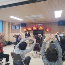 속초경로당 이미지